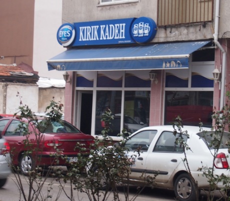 A birahane in Edirne. Notice the blacked out windows.