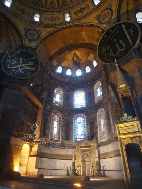 The Mehrab at the Ayasofya (Hagia Sofia) museum in Istanbul,