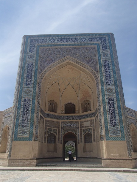 Bukhara, Uzbekistan. A relief to reach the city.